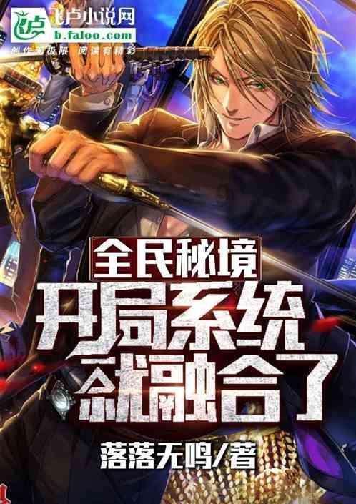 面是怎么做的游戏画面
