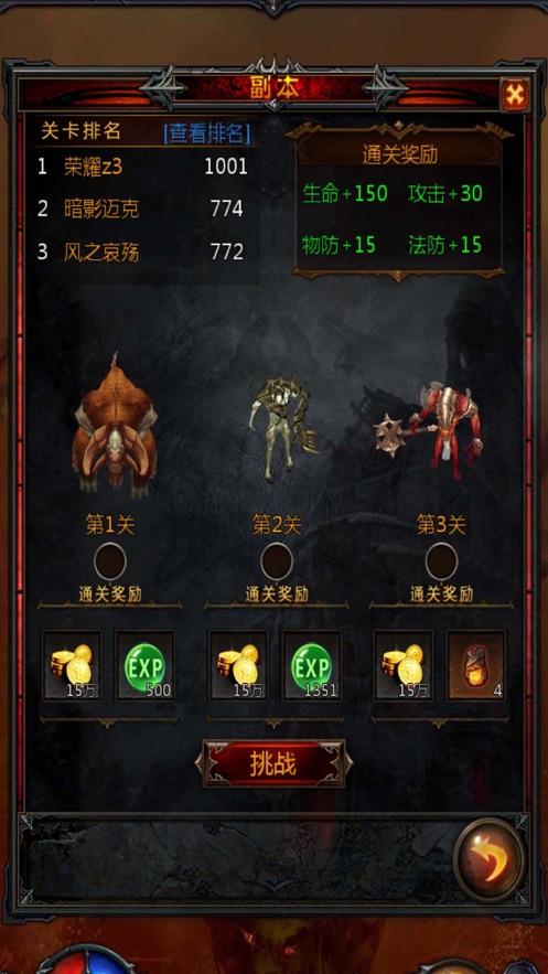 合众思壮：子公司京梁公司涉解散纠纷、合同纠纷等案件，涉案金额超6889万元