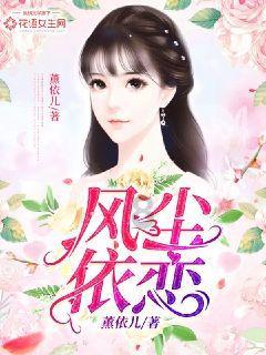 幼崽救援行动选关版