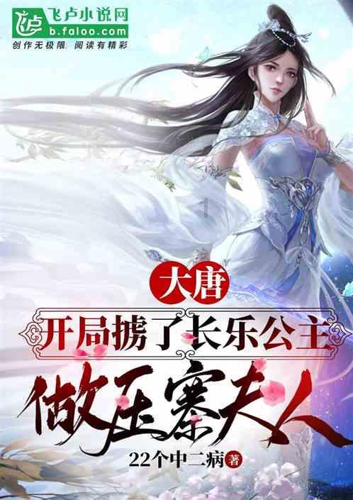 最美的校园女生75
