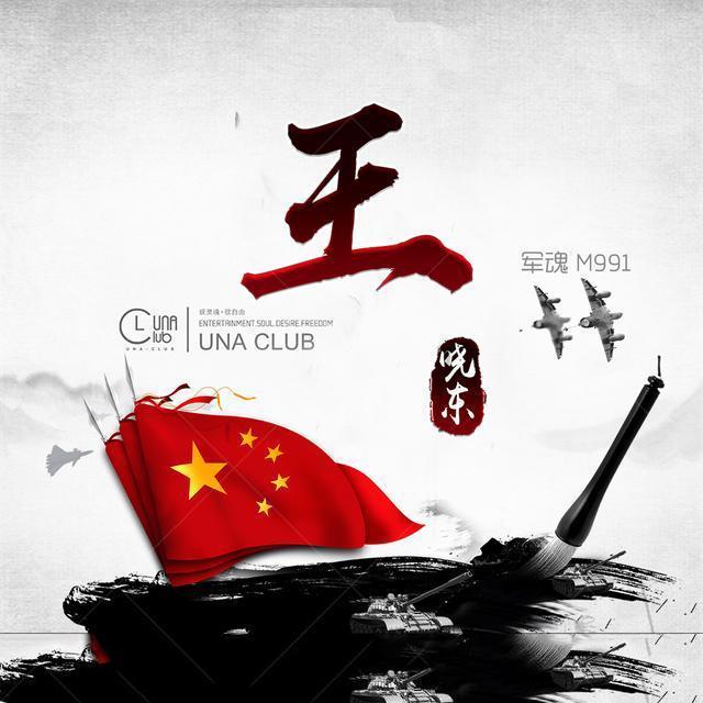 杭州非遗乡村年货节开大集！感受纯真乡土情怀