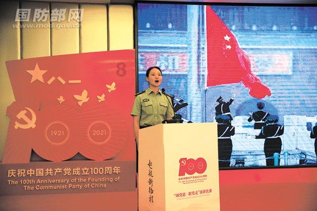 武斗纹章2初篇