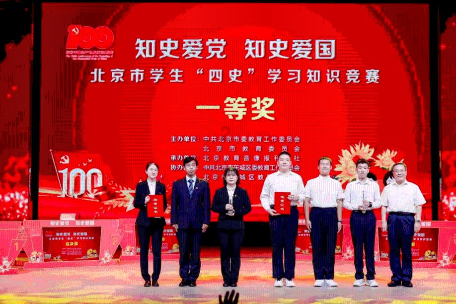 倾世一梦