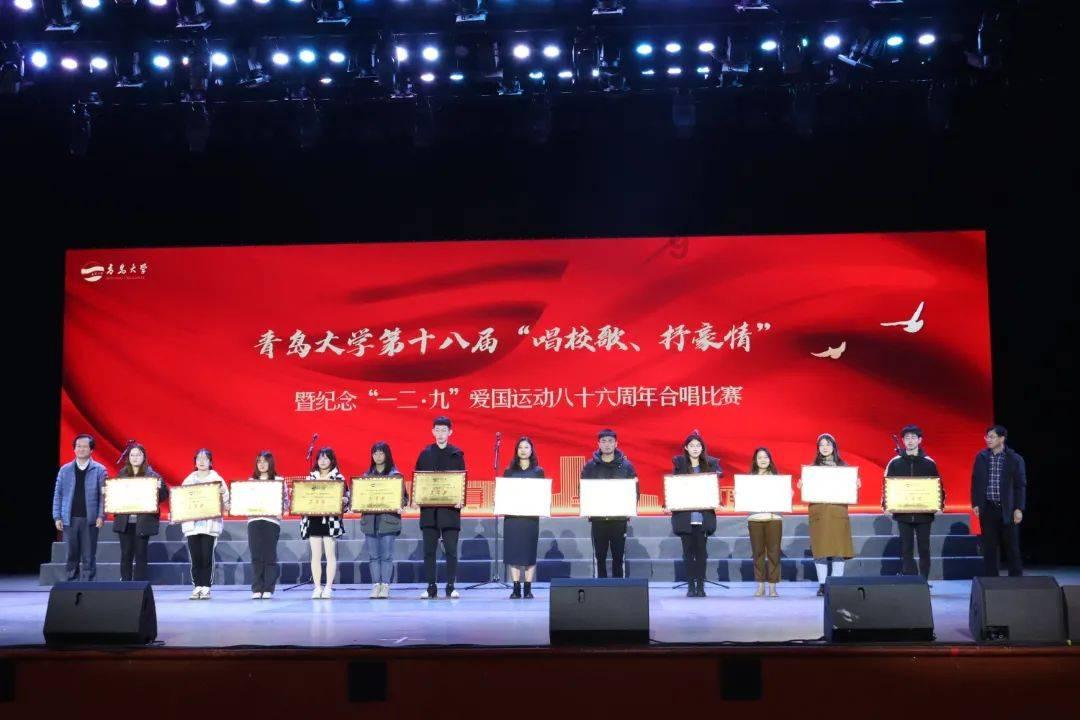 公司结婚统一收礼，合理吗？游戏画面